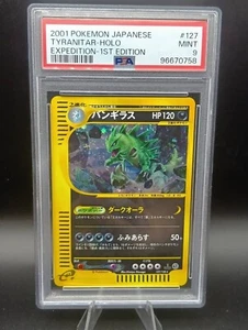 PSA 9 Tyranitar Holo 127/128 1st Edition E1 Expedition Japanese Pokemon e Card - Picture 1 of 4