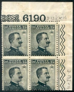 1909 15 Cent. grau schwarz Quartin Blattecke Tischnummer 619 ** Zert - Bild 1 von 2
