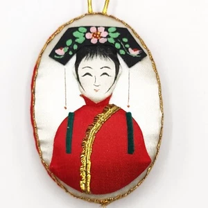 Vintage Chinese Girl Bust Silk Christmas Ornament - 3.5” Padded Oval - Picture 1 of 6