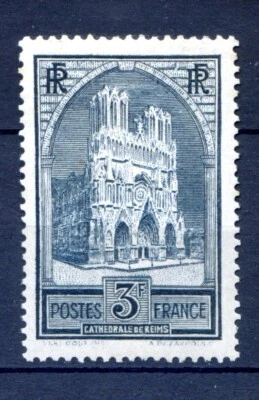 TIMBRE FRANCE N° 259 type 1 charnière gomme originale ref130523 - Photo 1/2