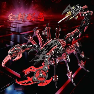 Color upgrade scorpion precision mechanical toy metal assembly model 3D puzzle - Picture 1 of 12