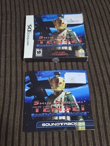 Box & Soundtrack nur für: Shin Megami Tensei Strange Journey DS - Bild 1 von 6