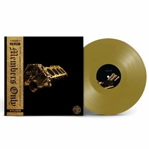 DJ Muggs X Meyhem Lauren -- Members Only 12" GOLD VINYL/Signed by Muggs & Meyhem - Picture 1 of 2