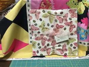 SAKURA VON GRETA LYNN FÜR KANVAS STUDIOS 42 ZEHN ZOLL QUADRATE UND 3 PANEELE - Bild 1 von 21