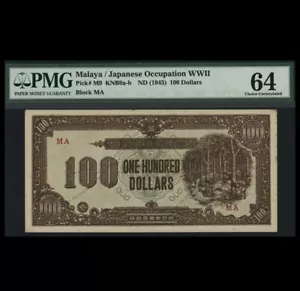 Malaya Japanese Occupation $100 Dollars (1945) M9 "Rubber Tree Tapping" PMG 64 - Picture 1 of 2
