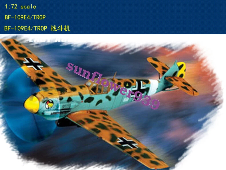 HOBBY BOSS 80261 1/72 Scale BF-109E4/TROP Aircraft Model kit - Image 1 of 1