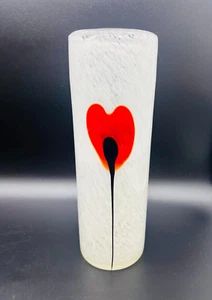 Hand-Blown Art Glass Vase Love Heart Accent Cloud Background Vintage 30cm High - Picture 1 of 6