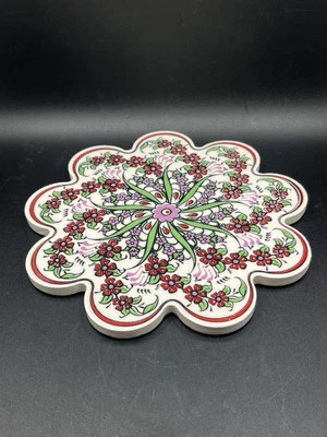 Vintage Ceramic Tile Trivet - Made in Turkey - Floral/Boho - Kutahya Traditional - Image 1 of 3