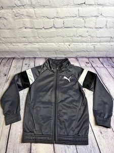 Puma Full Zip Jacket Kids Size S - Picture 1 of 3