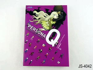 Libro de arte japonés obras de diseño oficiales Persona Q Japón materiales visuales libro de arte - Imagen 1 de 10