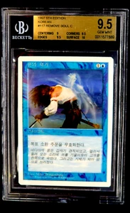 1997 MtG Magic the Gathering Core 5th Edition Korean Remove Soul BGS 9.5 POP 2 - Picture 1 of 12