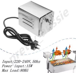 Electric Motor Stainless Steel BBQ Spit Rotisserie Goat Pig Chicken 240V - Picture 1 of 8