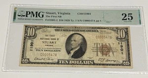 1929 $10 STUART, VA (Ch #11901) PMG VF25 National Bank Note Currency Low Serial - Picture 1 of 2