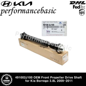 491002J100 OEM Front Propeller Drive Shaft for Kia Borrego 3.8L 2009-2011 - Picture 1 of 6