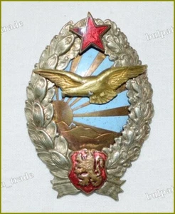 Bulgarian Air Force Pilot brevet enamel Badge 1944-1946 - Picture 1 of 5