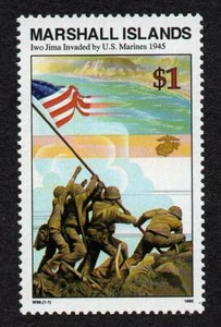 MARSHALL ISLANDS, SCOTT # 506, IWO JIMA INVADED BY U.S. MARINES, WORLD WAR II - Picture 1 of 1