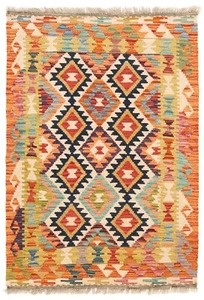 Kilim Afgano Intrecciato a Mano Orientale 120 x 85 cm-Nomadic, Kilim, Tappeto, - Picture 1 of 10