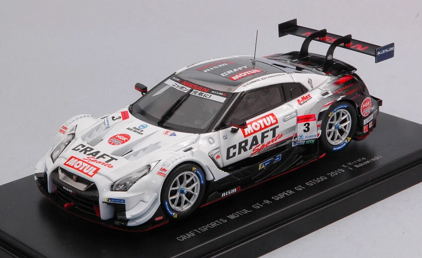 Modellino auto scala 1:43 Ebbro NISSAN GT-R N.3 SUPER GT500 2019 modellismo d... - Immagine 1 di 1