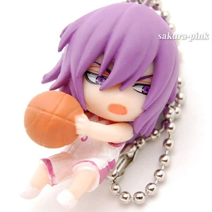 Atsushi Murasakibara Kuroko no Basuke Basketball ALL STAR mini Figure Key Chain - Picture 1 of 6