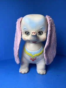 Vintage Edward Mobley Rajah the Elephant Elegant Arrow Rubber Squeaker Toy 1962 - Picture 1 of 15