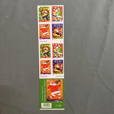 USPS Holiday Music Makers 37 Cent Booklet - Image 1 of 2