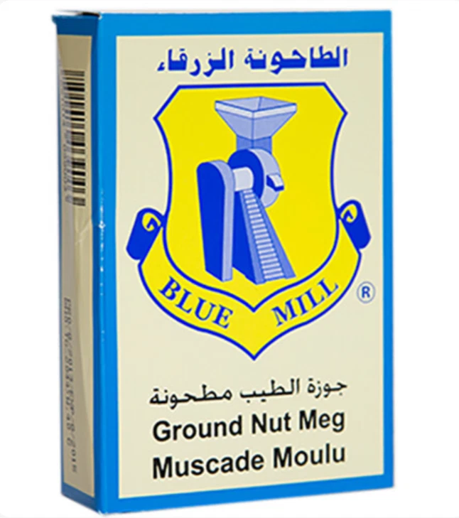 Ground Nutmeg - Blue Mill Spices - Image 1 of 1