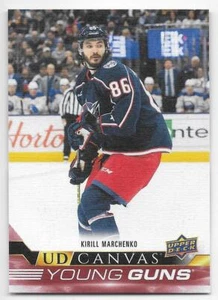 22/23 Upper Deck Extended Ud Canvas Hockey (#C271-C420) Sie wählen aus Liste - Bild 1 von 50