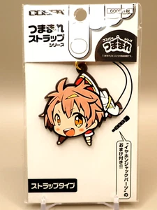 Mitsuki Izumi Idolish7 Tsumamare Gummiband Anime Japan H601 - Bild 1 von 4