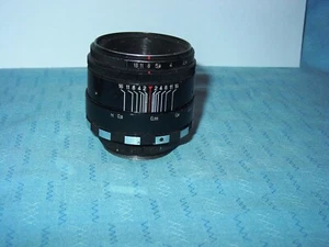 HELIOS - 44-2 2 58 mm M42 FEHLER !!! - Bild 1 von 12
