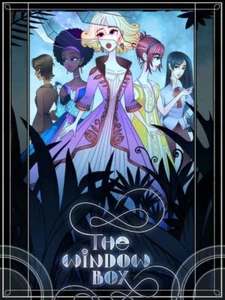 The Window Box - Region Free Steam PC Key (NO CD/DVD) - Picture 1 of 7