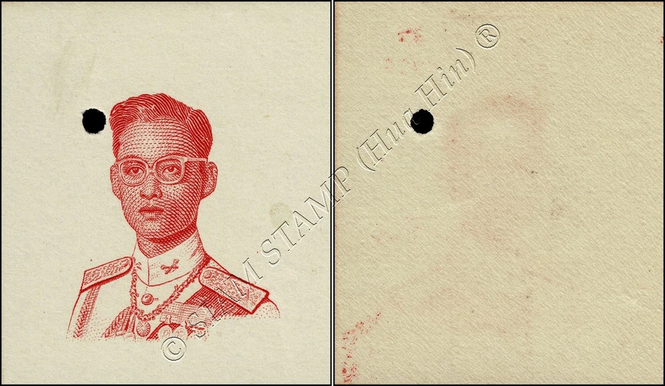 Definitive: King Bhumibol 2-я серия 5B (293B) -WATERLOW ЦВЕТОСТОЙКИЙ (MNH) - Изображение 1 из 1