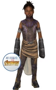Official Licensed Marvel Avengers Black Panther Kids Shuri Fancy Dress Costume - Picture 1 of 1