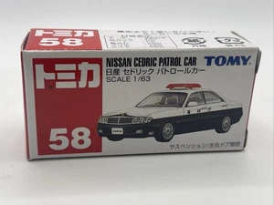 Auslaufmodell Tomica No.58 Nissan Cedric Patrol Car rot Box 1/63 - Bild 1 von 4
