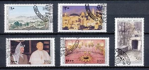 LA AUTORIDAD PALESTINA -18-12-1995 - NAVIDAD/ ARAFAT & PAPA/BETHLEHEM VFU - Imagen 1 de 1