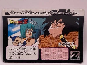 Bulma & Yajirobe No.443 Dragon Ball Z Juego de cartas coleccionables Bandai japonés 1992 Hecho en Japón - Imagen 1 de 10