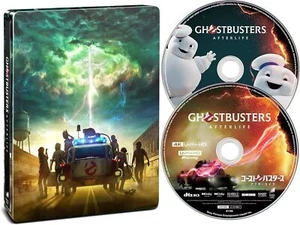 Ghostbusters/Afterlife Japan Limited Steelbook 4K ULTRA HD & Blu-ray Set - Picture 1 of 4
