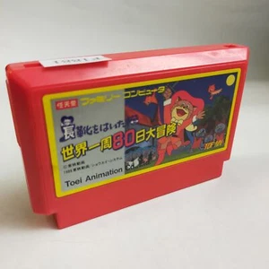 The Cat In Boots 80 Days Around The World Adventure pre-owned Famicom NES - Picture 1 of 8