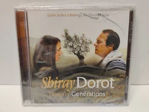 Rabbi Yechiel Eckstein & Daugther Talia Shiray Dorot CD Songs Of Generations  - Bild 1 von 2