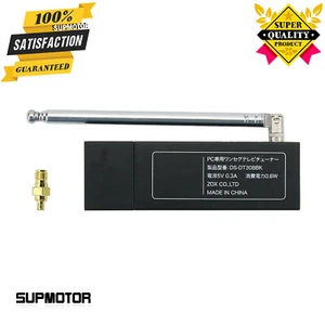 Receptor SDR 22-1896 MHz radio FM radioaficionado por software banda ancha para RTL-SDR - Imagen 1 de 8