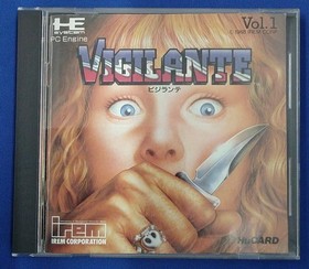 Pc Engine Hu Card Software Model Vigilante Irem FL444