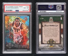 2013-14 Panini Court Kings /225 Giannis Antetokounmpo #150 PSA 8 Rookie RC