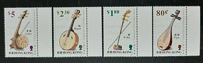 HONG KONG 1993 TRADITIONAL MUSICAL INSTRUMENTS SG 669 - 672 MNH FRESH - Image 1 of 2
