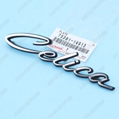 Placa de identificación emblema cromado panel cuarto trasero Toyota CELICA 75381-14913 FABRICANTE DE EQUIPOS ORIGINALES Foto 1 de 4