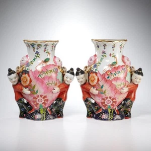 Antique Japanese Polychrome Wall Pocket Vases Set of 2 Figural Floral Gilt Large - Picture 1 of 8
