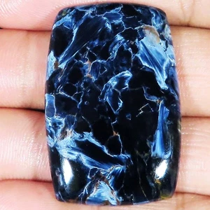 100% Natural PIETERSITE Cushion Cabochon Gemstone 69.80 CT 28x42x6 mm Ce_781 - Picture 1 of 6