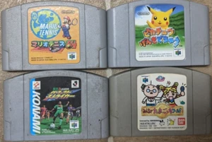 Nintendo 64 Lot of 4 Import - Mario Tennis & Baseball - Jcx37 - Picture 1 of 2