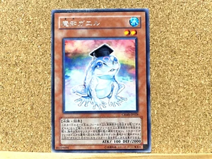 Yu-Gi-Oh! Juego de cartas coleccionables Dupe Frog CRMS-JP028 raro Yugioh japonés usado - Imagen 1 de 2