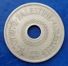 Israel Palestine British Mandate 20 Mils 1927 Coin Vf