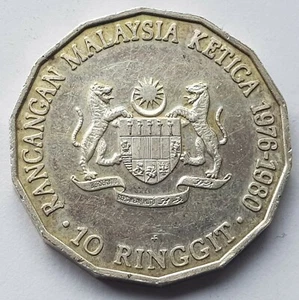 Moneda de plata Malasia 10 Ringgit 1976 - Imagen 1 de 2