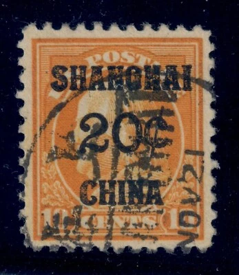 Scott K10 Premium Appearing Example PSE Certified - Image 1 of 2